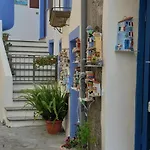 A Casa Dell'amica Mia