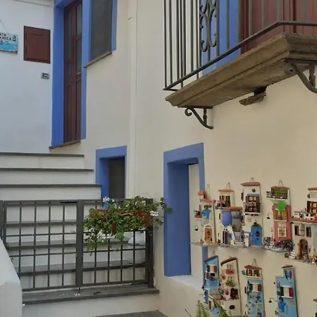 A Casa Dell'amica Mia * 산 니콜라 아르첼라
